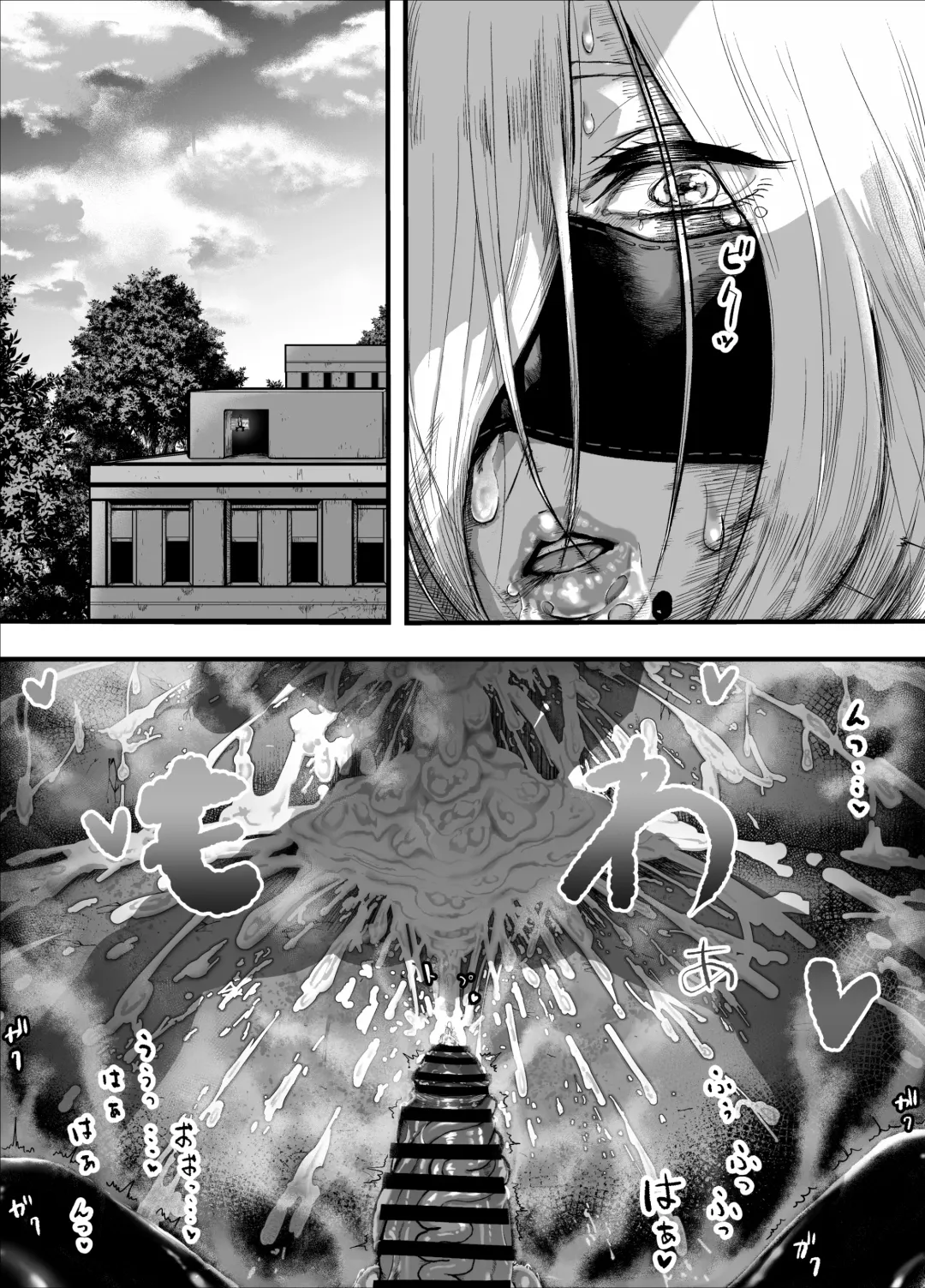 Shin Yoshi-tai ni Muchuude Sabori-gachi ni Natta 2B Fhentai - Page 19
