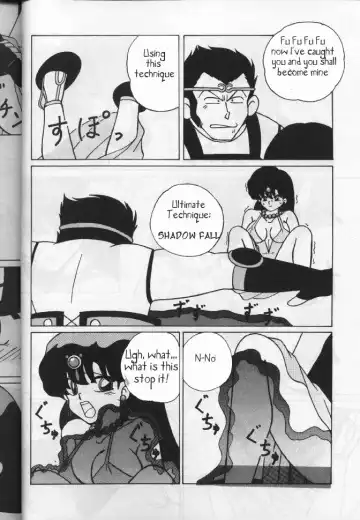 [Yuuyami] Girls 2 Fhentai - Page 10