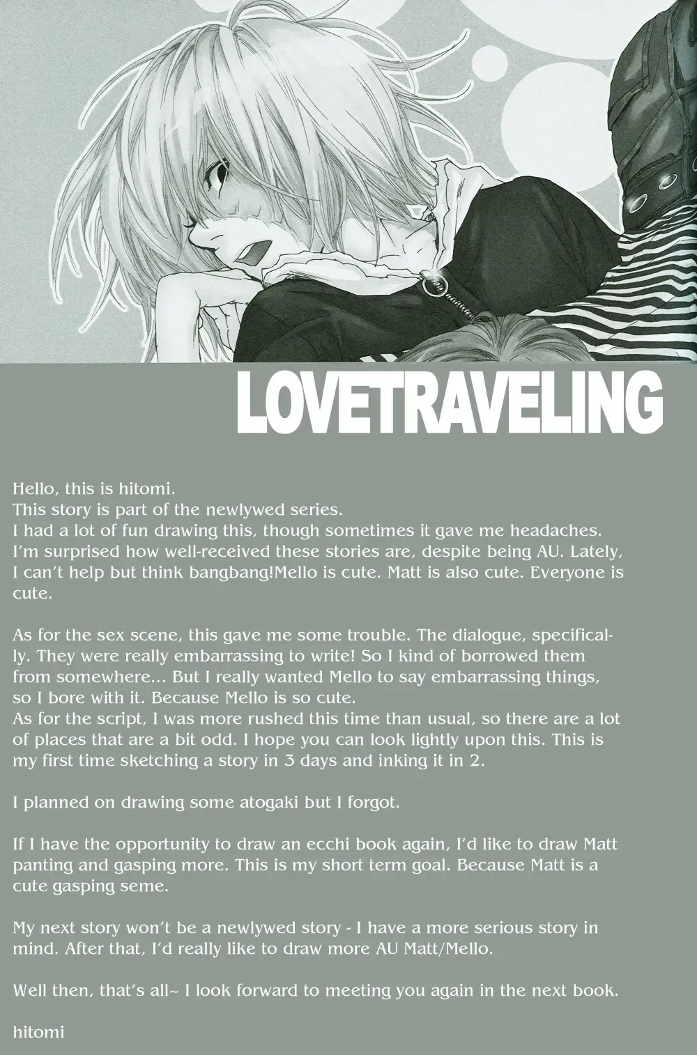 [Hitomi] Love Traveling Fhentai - Page 37