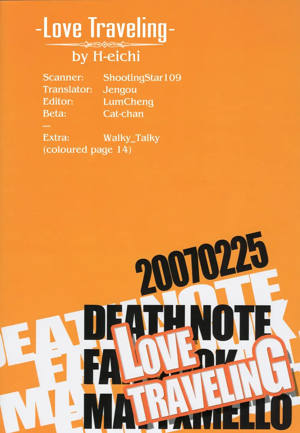 [Hitomi] Love Traveling Fhentai - Page 40