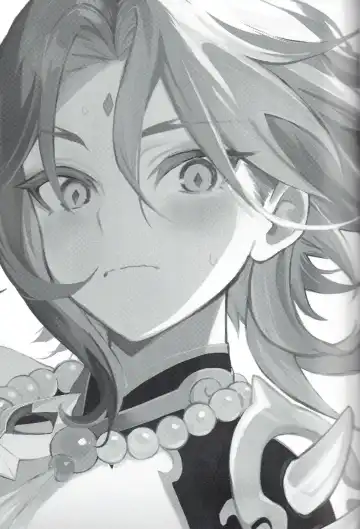 [Kawai-san] Soredokoro dewa nai Fhentai - Page 2