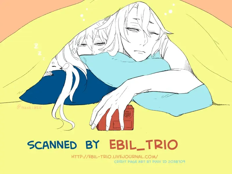 [Tsushiko] Sono men wa ga shite miya shanse Fhentai - Page 33