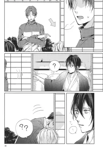 [Uni] Kimi no ude no naka de kogoeru fuyu o sugosou Fhentai - Page 37