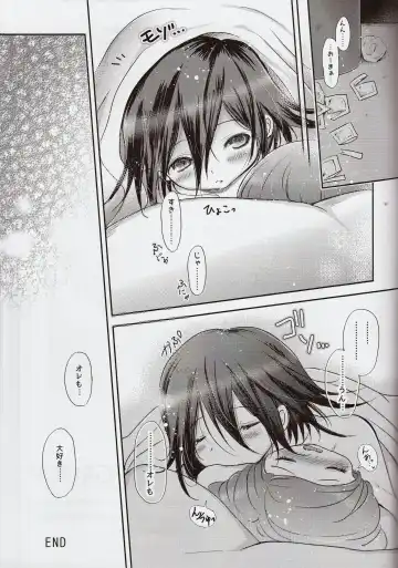 [Tamaki Yui] First sexual experience & 2 weeks later Fhentai - Page 12