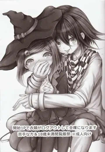 [Tamaki Yui] First sexual experience & 2 weeks later Fhentai - Page 2