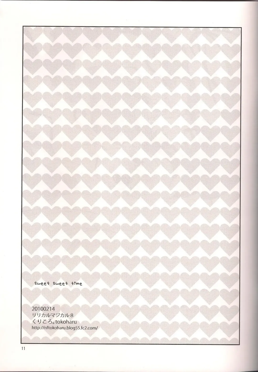 [Tokoharu] sweet sweet time Fhentai - Page 12