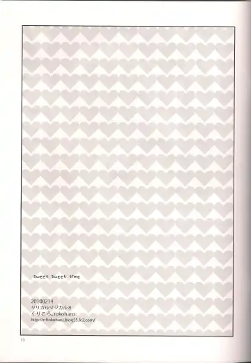 [Tokoharu] sweet sweet time Fhentai - Page 12