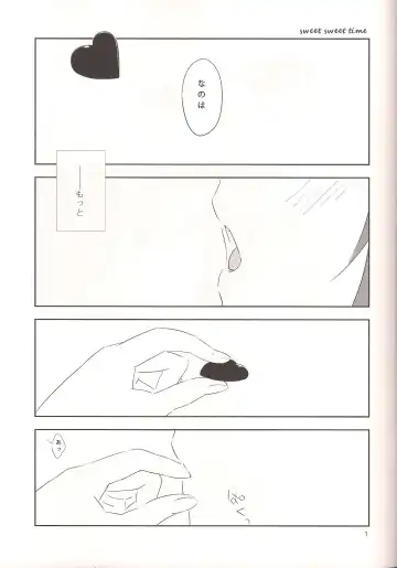 [Tokoharu] sweet sweet time Fhentai - Page 2