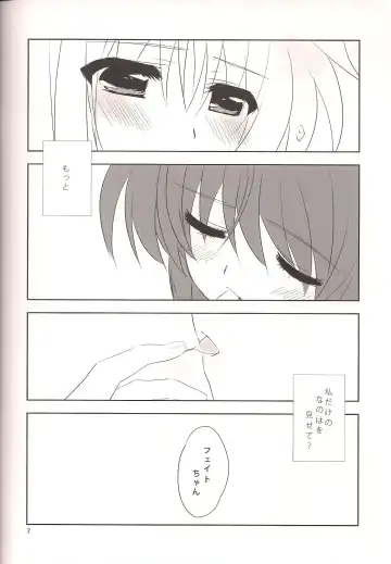 [Tokoharu] sweet sweet time Fhentai - Page 3