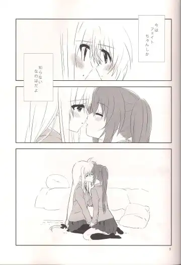 [Tokoharu] sweet sweet time Fhentai - Page 4