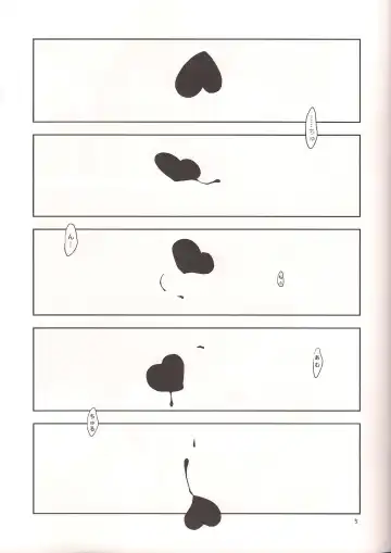 [Tokoharu] sweet sweet time Fhentai - Page 6