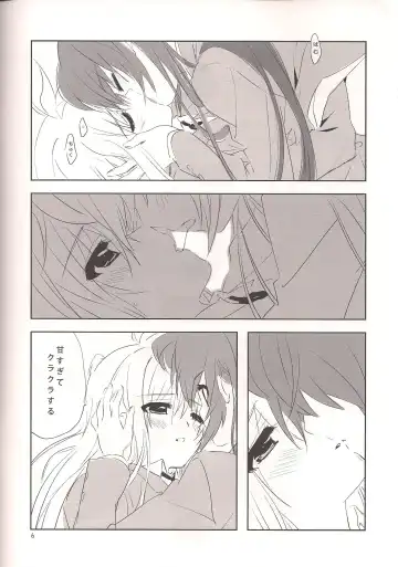 [Tokoharu] sweet sweet time Fhentai - Page 7