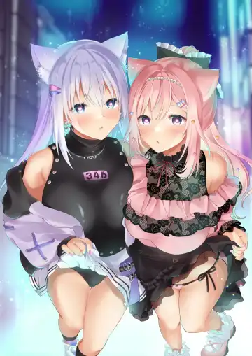 [Rurimaru] Shirayuki Mishiro & Enomiya Milk Saimin Sakunyuu Play Hon Matome Fhentai - Page 33