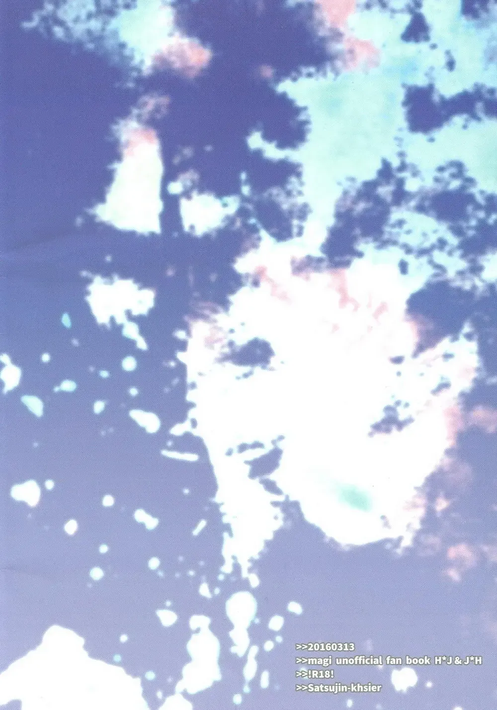 [Aisuke] Asobi wa Owarida Fhentai - Page 26