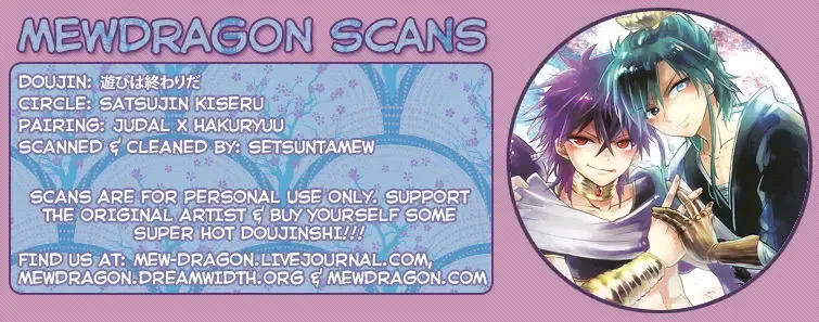 [Aisuke] Asobi wa Owarida Fhentai - Page 27