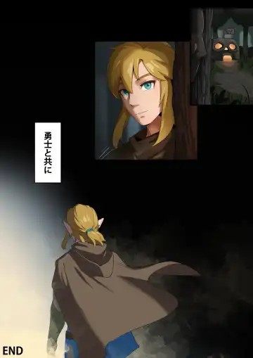 [Kunaboto] Hyrule Ouke no Fukkou Fhentai - Page 15