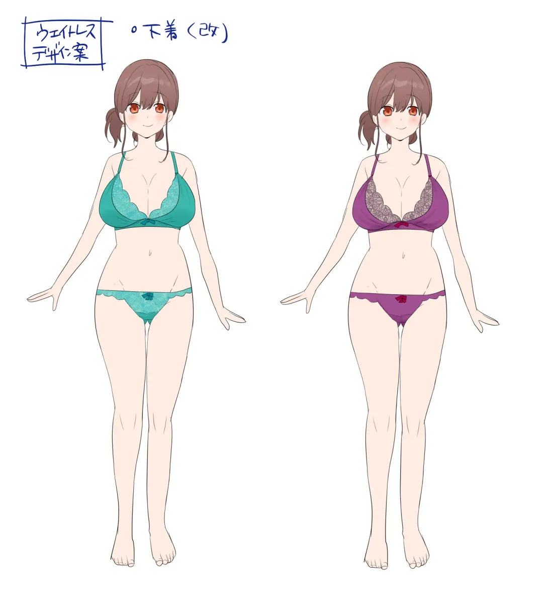 [Hiiragi Popura] Okiniri Waitress o Hyoui de Omochikaeri Fhentai - Page 11