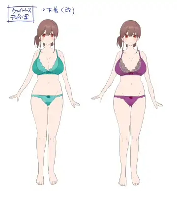 [Hiiragi Popura] Okiniri Waitress o Hyoui de Omochikaeri Fhentai - Page 11