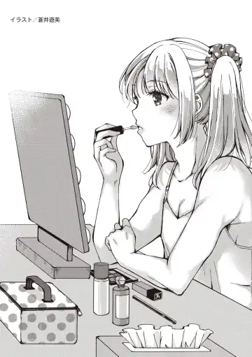 Manga de Furikaeru Otokonoko 10-nenshi Fhentai - Page 57