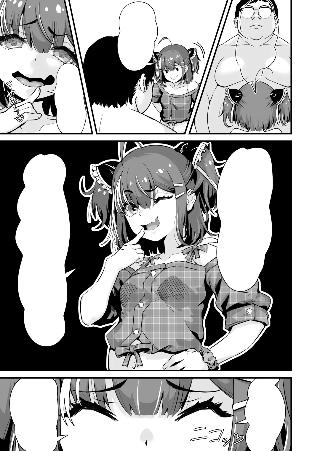 Mesugaki Ohokoe RTA Fhentai - Page 22