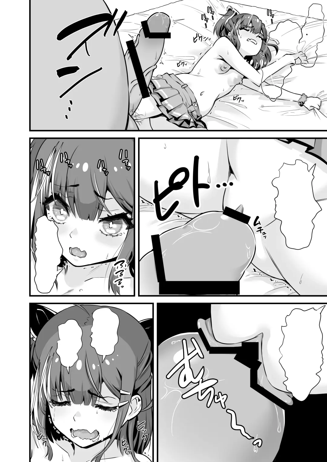 Mesugaki Ohokoe RTA Fhentai - Page 27