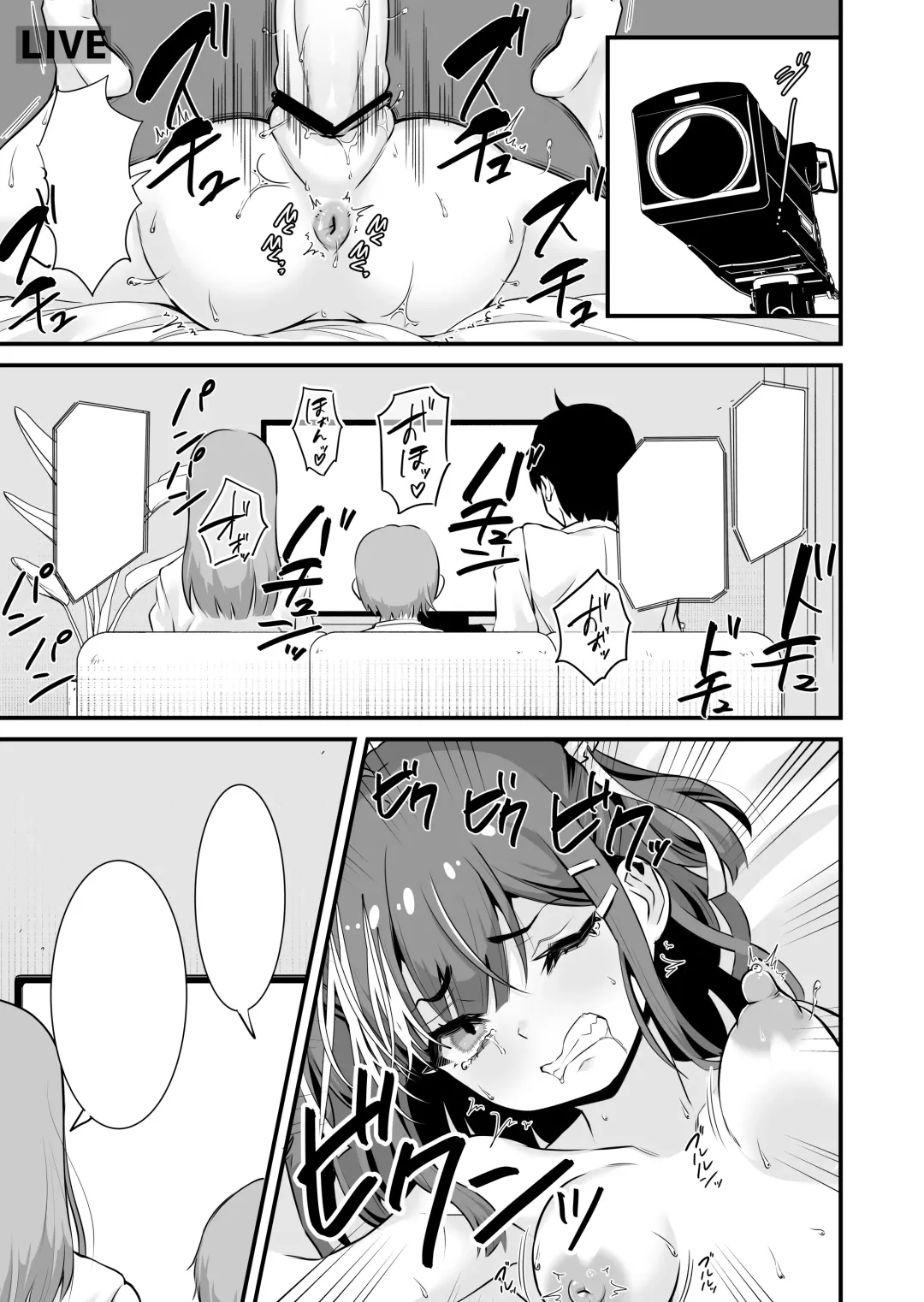 Mesugaki Ohokoe RTA Fhentai - Page 30