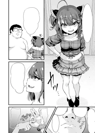 Mesugaki Ohokoe RTA Fhentai - Page 19