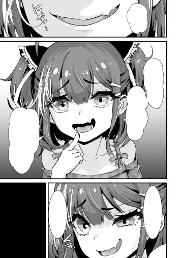 Mesugaki Ohokoe RTA Fhentai - Page 20