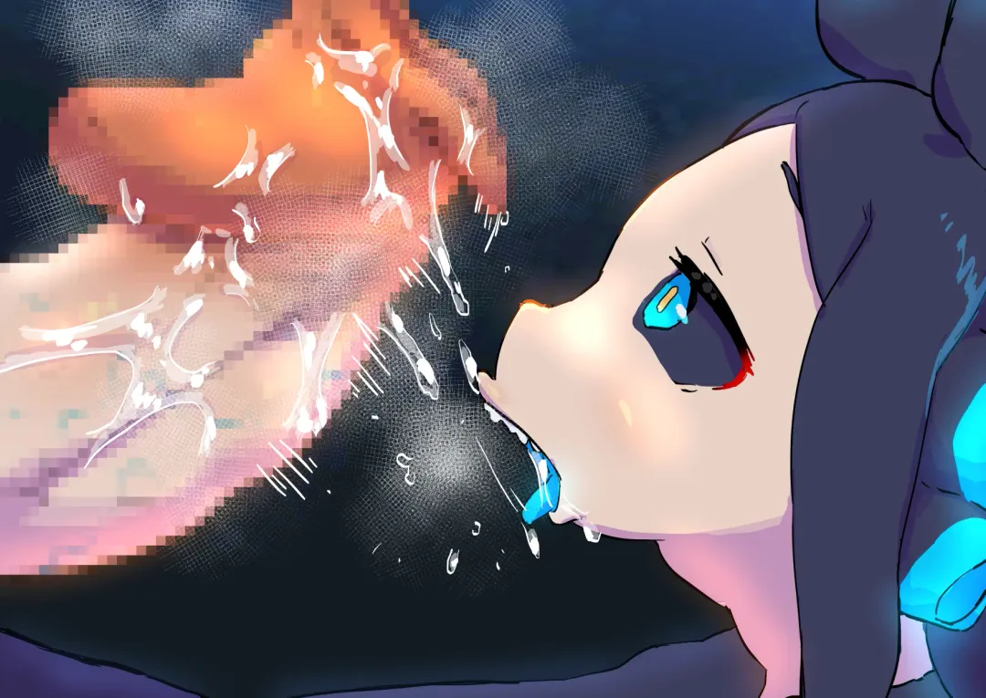 Innen no Oppai Youkai ni Idonda Shota Shisamashi Onibou Yama no Chichi Youkai Fhentai - Page 45