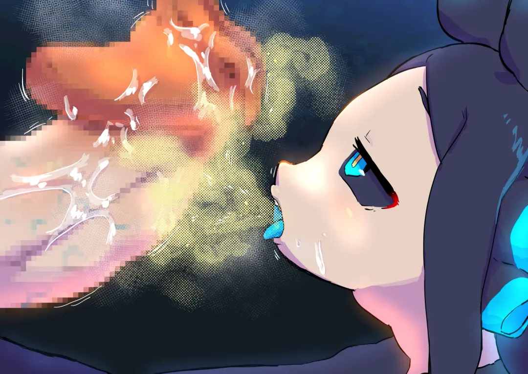 Innen no Oppai Youkai ni Idonda Shota Shisamashi Onibou Yama no Chichi Youkai Fhentai - Page 47