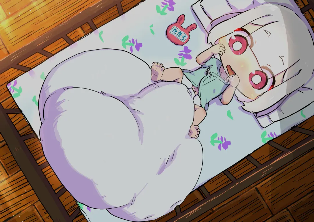 Innen no Oppai Youkai ni Idonda Shota Shisamashi Onibou Yama no Chichi Youkai Fhentai - Page 68