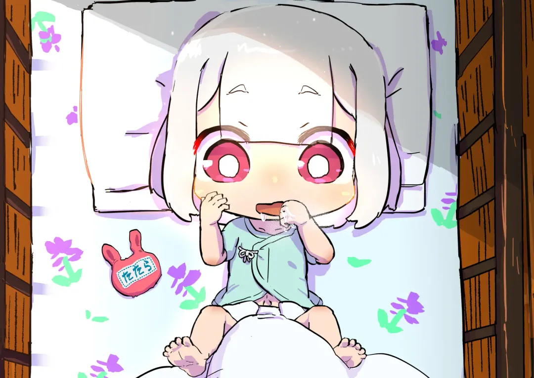 Innen no Oppai Youkai ni Idonda Shota Shisamashi Onibou Yama no Chichi Youkai Fhentai - Page 69