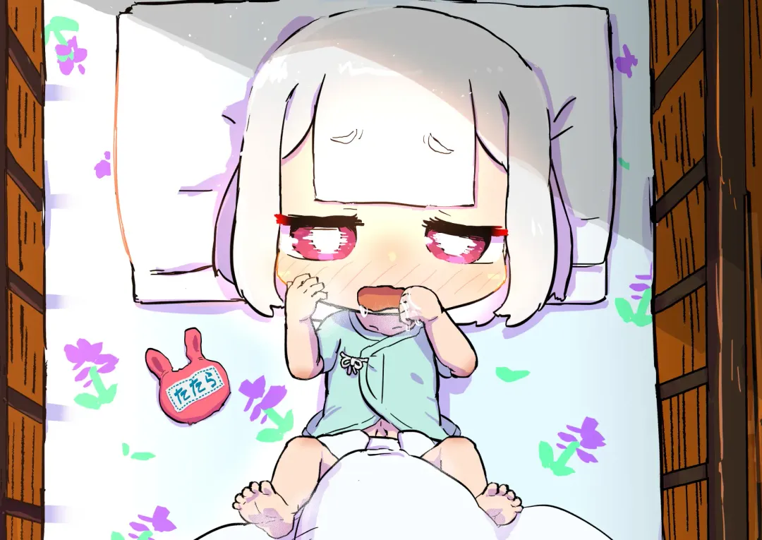 Innen no Oppai Youkai ni Idonda Shota Shisamashi Onibou Yama no Chichi Youkai Fhentai - Page 70