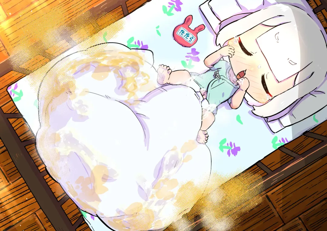 Innen no Oppai Youkai ni Idonda Shota Shisamashi Onibou Yama no Chichi Youkai Fhentai - Page 71