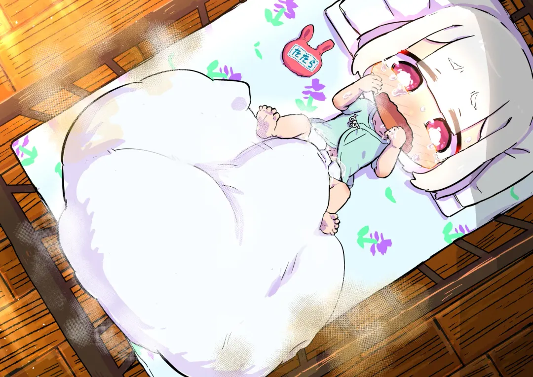 Innen no Oppai Youkai ni Idonda Shota Shisamashi Onibou Yama no Chichi Youkai Fhentai - Page 73