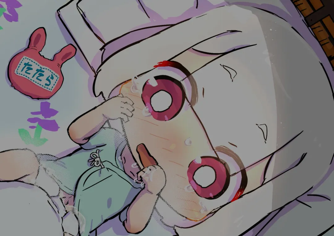 Innen no Oppai Youkai ni Idonda Shota Shisamashi Onibou Yama no Chichi Youkai Fhentai - Page 74