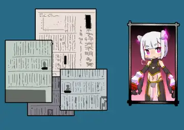 Innen no Oppai Youkai ni Idonda Shota Shisamashi Onibou Yama no Chichi Youkai Fhentai - Page 5