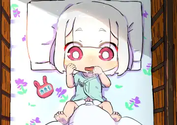 Innen no Oppai Youkai ni Idonda Shota Shisamashi Onibou Yama no Chichi Youkai Fhentai - Page 69