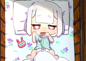 Innen no Oppai Youkai ni Idonda Shota Shisamashi Onibou Yama no Chichi Youkai Fhentai - Page 70