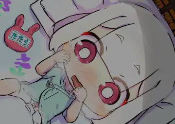 Innen no Oppai Youkai ni Idonda Shota Shisamashi Onibou Yama no Chichi Youkai Fhentai - Page 74