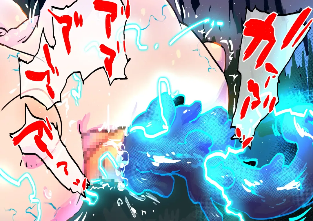 innen no oppai yōkai ni idonda Shota shisa mashi oni bō yama no chichi yōkai Fhentai - Page 28