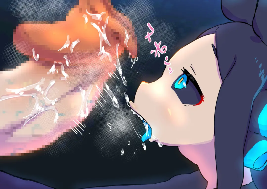 innen no oppai yōkai ni idonda Shota shisa mashi oni bō yama no chichi yōkai Fhentai - Page 45