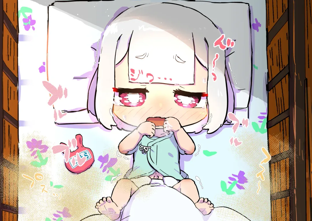 innen no oppai yōkai ni idonda Shota shisa mashi oni bō yama no chichi yōkai Fhentai - Page 72