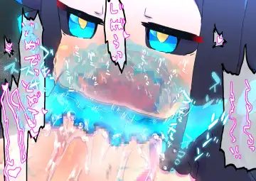 innen no oppai yōkai ni idonda Shota shisa mashi oni bō yama no chichi yōkai Fhentai - Page 41