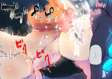 innen no oppai yōkai ni idonda Shota shisa mashi oni bō yama no chichi yōkai Fhentai - Page 48