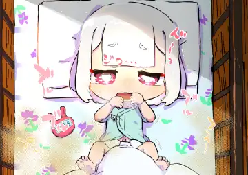 innen no oppai yōkai ni idonda Shota shisa mashi oni bō yama no chichi yōkai Fhentai - Page 72