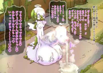 tenshi o tsukamaete tsukuri kaeta hanashi Fhentai - Page 60