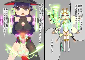 futanari majo no o yomesan sagashi 2 onaho yōsei no gyakushū Fhentai - Page 28