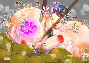 futanari majo no o yomesan sagashi 2 onaho yōsei no gyakushū Fhentai - Page 40