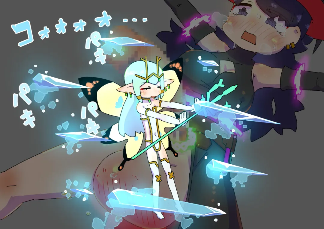 futanari majo no o yomesan sagashi 2 onaho yōsei no gyakushū Fhentai - Page 25